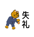 ねこ生活（日常挨拶編）（個別スタンプ：10）