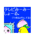 岡山弁でしゃべろーや！（個別スタンプ：39）