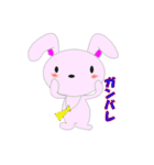 Amusing rabbit（個別スタンプ：7）