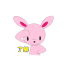 Amusing rabbit（個別スタンプ：19）