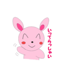 Amusing rabbit（個別スタンプ：24）