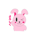 Amusing rabbit（個別スタンプ：26）