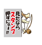 カポエィラねこ "チャコ"（個別スタンプ：21）