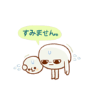 Twin Snow（個別スタンプ：13）