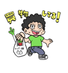 常に焦る少年サトル（個別スタンプ：24）