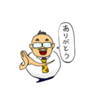 シバさん2（個別スタンプ：6）