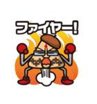 DK characters4（個別スタンプ：24）