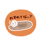 今日はカレーの気分（個別スタンプ：31）