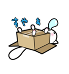 だんぼーるねこ。（個別スタンプ：4）