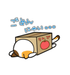 だんぼーるねこ。（個別スタンプ：15）