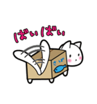 だんぼーるねこ。（個別スタンプ：24）