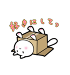 だんぼーるねこ。（個別スタンプ：26）