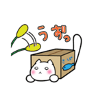 だんぼーるねこ。（個別スタンプ：27）