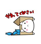 だんぼーるねこ。（個別スタンプ：28）