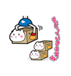 だんぼーるねこ。（個別スタンプ：29）