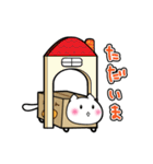 だんぼーるねこ。（個別スタンプ：33）