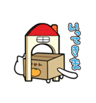 だんぼーるねこ。（個別スタンプ：34）