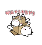 だんぼーるねこ。（個別スタンプ：35）