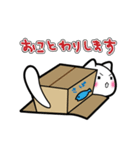 だんぼーるねこ。（個別スタンプ：36）