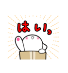 だんぼーるねこ。（個別スタンプ：37）