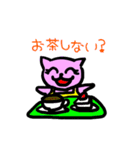 ママねこさんママ友同士で人気の絵文字です（個別スタンプ：25）