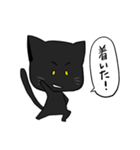 黒ヒョウ時々たいがー（個別スタンプ：33）