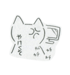 S猫Baka兎弱熊（個別スタンプ：17）