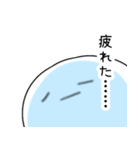 ふぬけクラゲ（個別スタンプ：1）