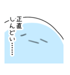 ふぬけクラゲ（個別スタンプ：4）