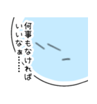 ふぬけクラゲ（個別スタンプ：6）