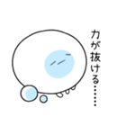 ふぬけクラゲ（個別スタンプ：8）