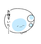 ふぬけクラゲ（個別スタンプ：29）