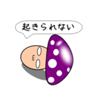 ゆるいキノコ（個別スタンプ：14）