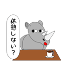 サイの日常（個別スタンプ：22）