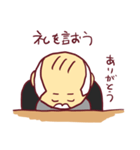 社長スタンプ（個別スタンプ：10）