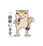 ふしぎないきもの（個別スタンプ：10）