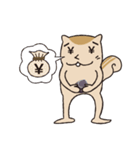 ふしぎないきもの（個別スタンプ：37）