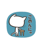 にゃんぴぃ（個別スタンプ：30）