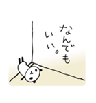 熊猫日常（パンダ）10（個別スタンプ：21）