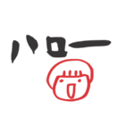 つよ字（個別スタンプ：10）