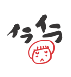 つよ字（個別スタンプ：26）