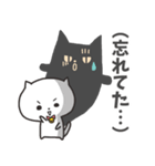 白ねこちゃんの本音（個別スタンプ：3）