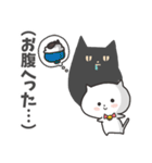 白ねこちゃんの本音（個別スタンプ：21）