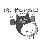 白ねこちゃんの本音（個別スタンプ：23）