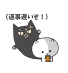 白ねこちゃんの本音（個別スタンプ：25）