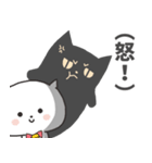 白ねこちゃんの本音（個別スタンプ：33）