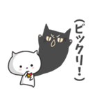 白ねこちゃんの本音（個別スタンプ：34）