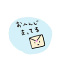 手書きふんわりスタンプver.2（個別スタンプ：15）