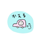 手書きふんわりスタンプver.2（個別スタンプ：17）