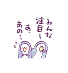 心強い？徒党ペンギン1（個別スタンプ：37）